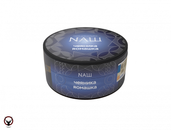 NАШ HARD Черника ромашка 100гр