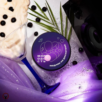 Табак для кальяна МОЛОДОСТЬ Медляк на дискотеке 25гр