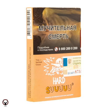 Хулиган HARD SUUUUU 25гр