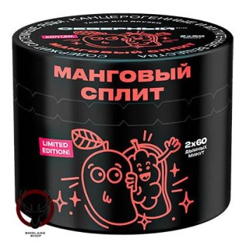 Табак для кальяна Северный Манговый сплит 40гр