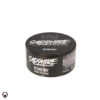 SAPPHIRE CROWN Redberry 25гр МРК