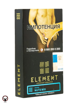 Element ВОДА Nuts mix 25гр МРК