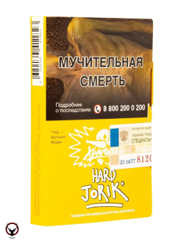 Хулиган HARD JORIK 25гр