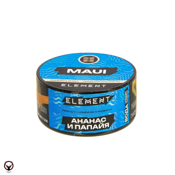 Element ВОДА Maui NEW 25гр