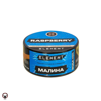 Element Вода с ароматом Малина (Raspberry), 25гр.