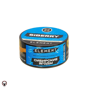 Element Вода с ароматом Сибери (Siberry), 25гр.