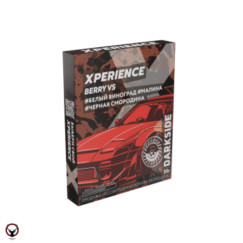 Табак для кальяна Darkside XPERIENCE BERRY VS 30 гр.