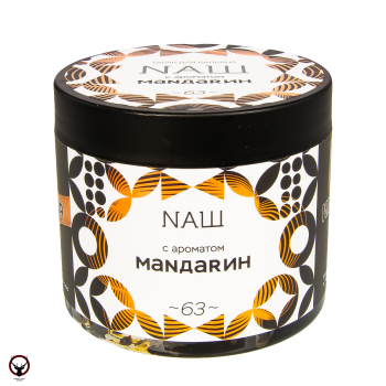 NАШ Мандарин 200гр