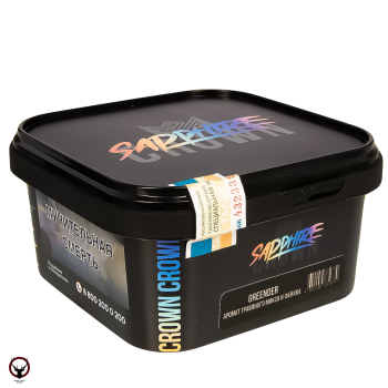 SAPPHIRE CROWN Greender 200гр