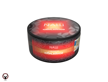 NАШ HARD Юбилейное печенье 100гр