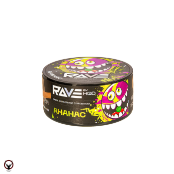 Табак для кальяна Rave by HQD Ананас 25гр