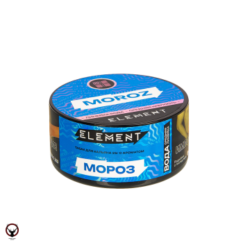 Табак для кальяна Element ВОДА Moroz NEW 25гр