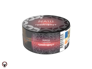 Табак для кальяна NАШ HARD Грейпфрут 20гр