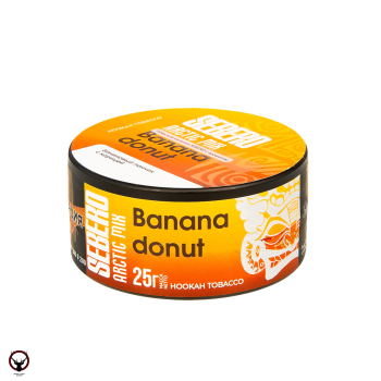 Sebero Arctic Mix Banana Donut 25гр МРК