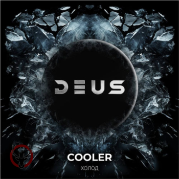 Deus с ароматом Холода (Cooler), 250гр.
