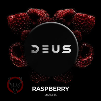 Deus с ароматом Малина (Raspberry), 30гр.