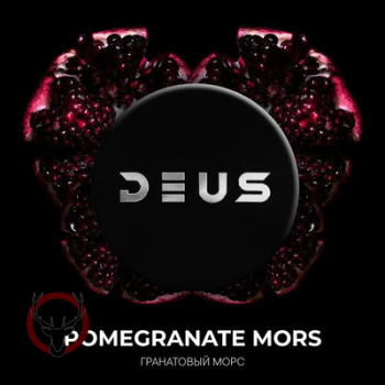 Deus с ароматом Гранатовый морс (Pomegranate Morse), 30гр.