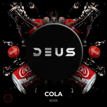 Deus с ароматом Кола (Cola), 250гр.