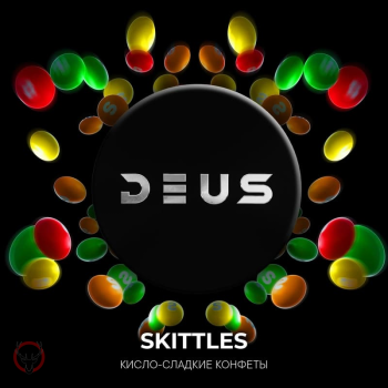 DEUS Skittles 250гр