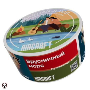 Aircraft Брусничный морс 25 г