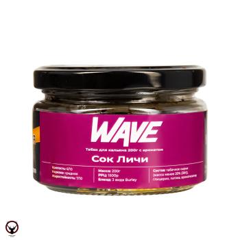 Табак для кальяна WAVE Сок личи 200гр