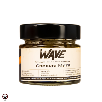 Табак для кальяна WAVE Свежая мята 40гр