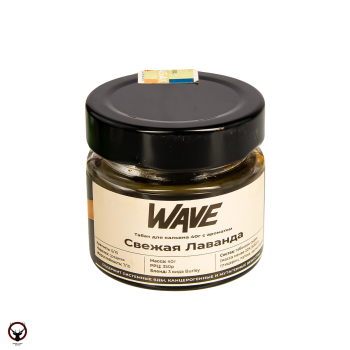 WAVE Свежая лаванда 40гр МРК