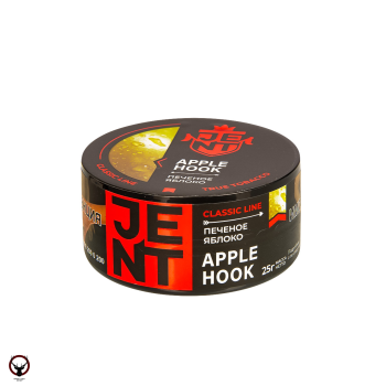 JENT с ароматом Печеное яблоко(Apple Hook), 25 гр.