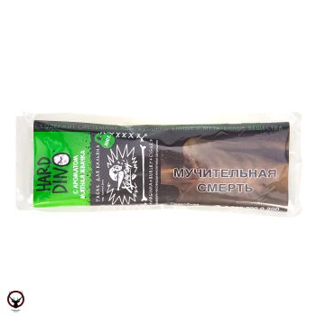 Хулиган HARD DINO 200гр