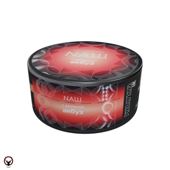 NАШ HARD Арбуз 100гр