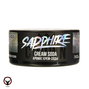 SAPPHIRE CROWN Cream soda 100гр