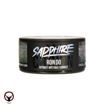 SAPPHIRE CROWN Ron.do 25гр