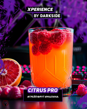 Табак для кальяна Darkside XPERIENCE CITRUS PRO 30 гр.