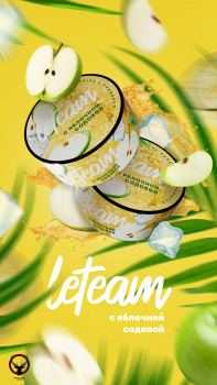 Смесь для кальяна Leteam с яблочной содовой 25 гр