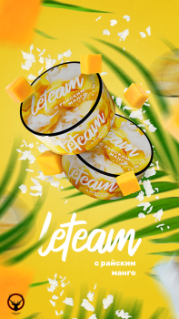 Смесь для кальяна Leteam с райским манго 25 гр