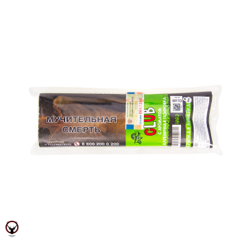 Хулиган HARD CLUB 200гр