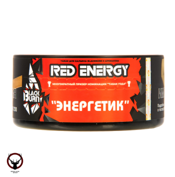 Burn BLACK Red Energy 100гр