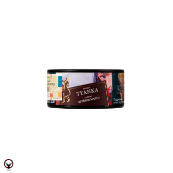 Satyr Tyanka 25 гр