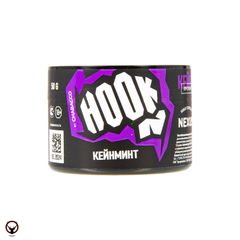 Табак для кальяна Hook Кейнминт 50гр