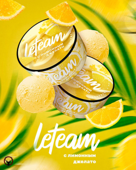 Смесь для кальяна Leteam с лимонным джелато 25 гр
