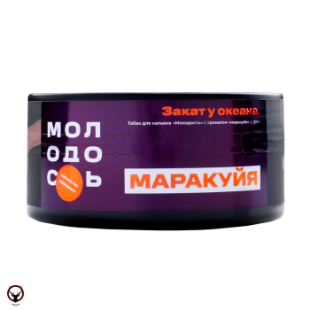 МОЛОДОСТЬ Маракуйя 100гр