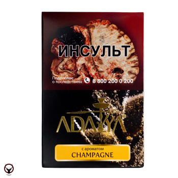 Adalya с ароматом шампанского (Champagne), 200гр.