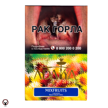 Adalya с ароматом фруктового микса (Mixfruits), 200гр.