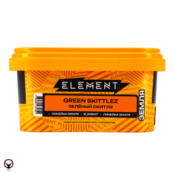 Element Земля с ароматом Зелёные Скиттлс (Green Skittlez), 200гр.