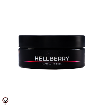 FAKE Hellberry 100 г