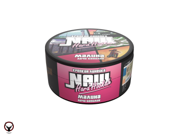 NАШ HARD Малина 100гр