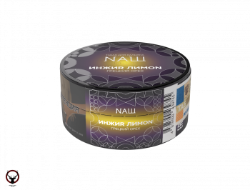 Табак для кальяна NАШ HARD Инжир лимон 20гр