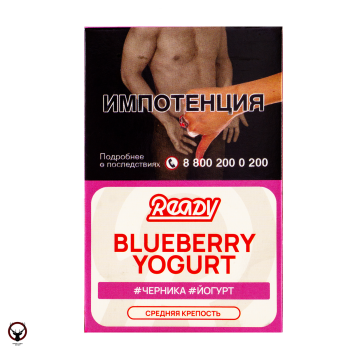 Табак для кальяна Ready 25гр Blueberry Yogurt МРК