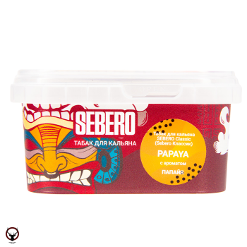 Sebero Papaya 200гр