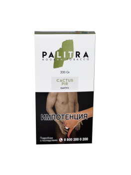 Табак Palitra - Cactus Pir (Кактус) 200 гр.